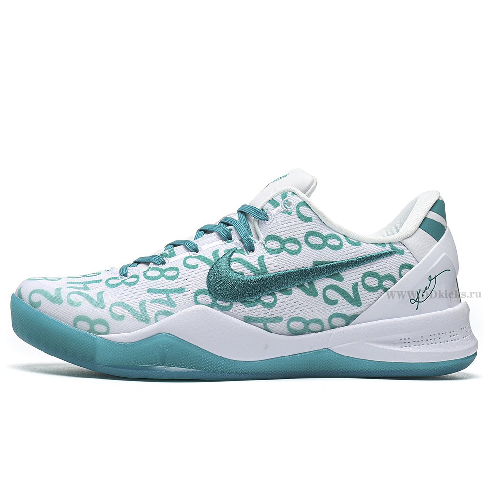 DD Nike Kobe 8 Protro Radiant Emerald
