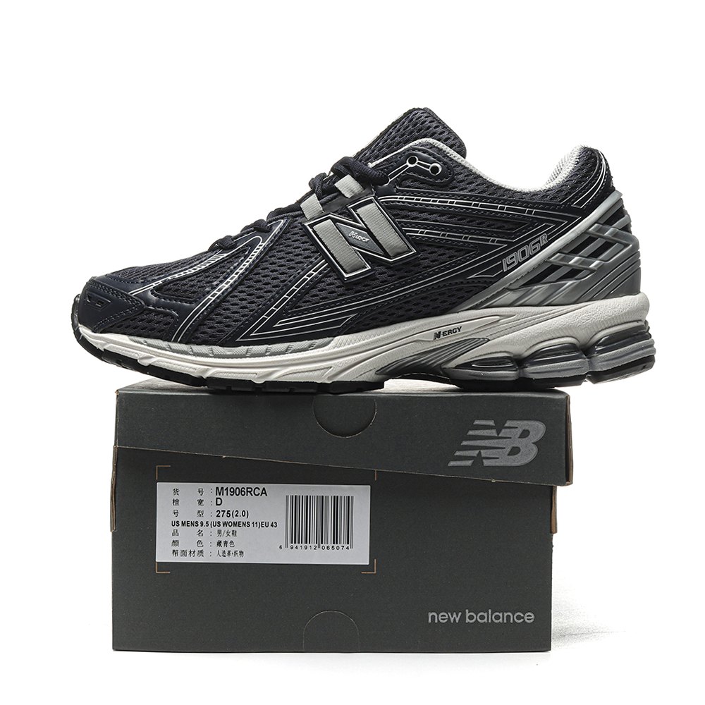 DD New Balance 1906R Eclipse Navy-M1906RCA