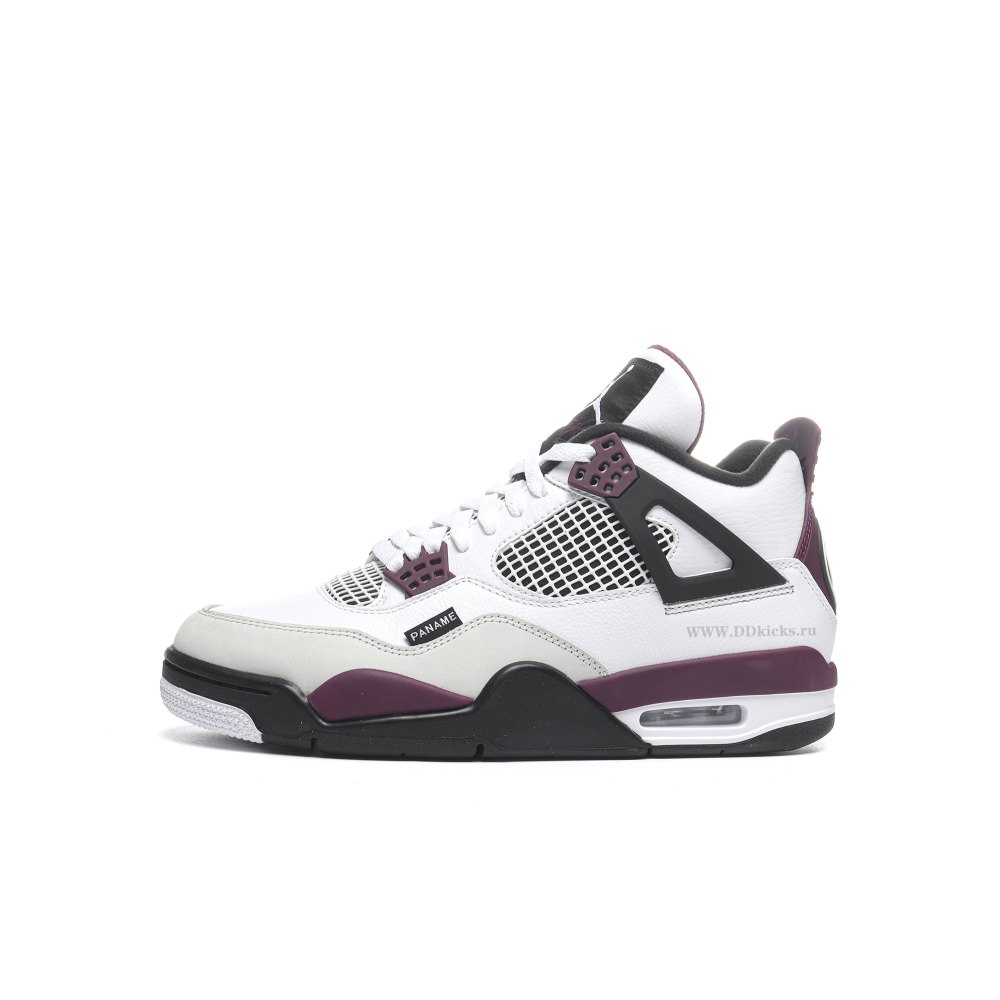 Size 14 Jordan 4 Retro PSG Paris Saint-Germain